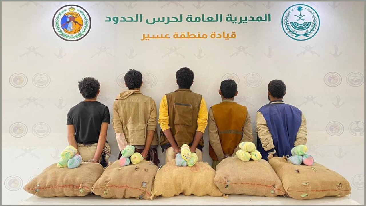 ضبط مروجي مواد مخدرة وأقراص طبية بجازان وعسير