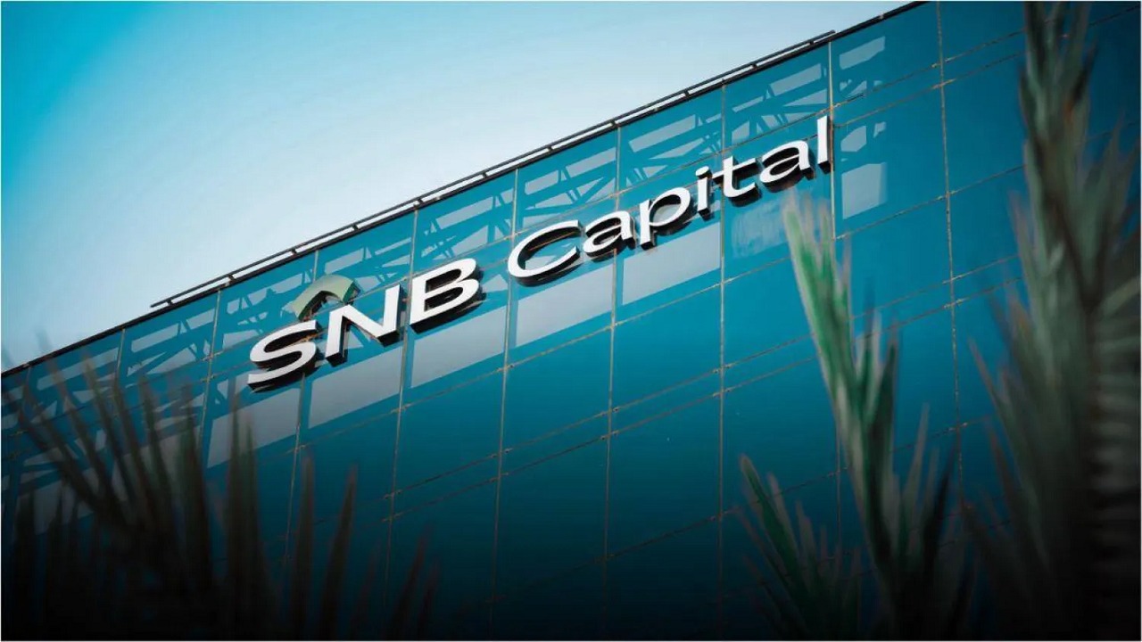 الأهلي المالية يفتح التقديم في برنامج لتأهيل الخريجين