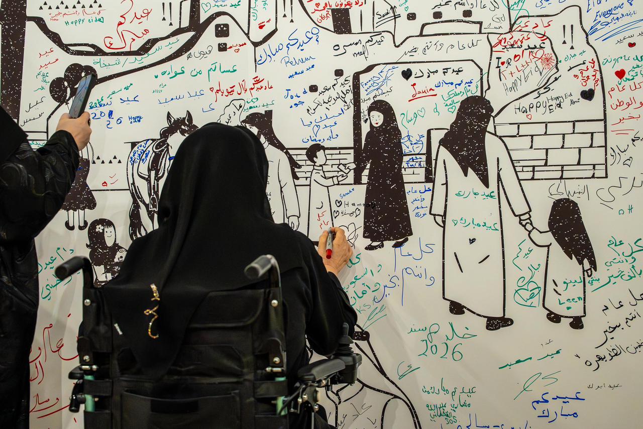 بوابة الدرعية تستقبل عيد الفطر بفعاليات ثقافية تحت شعار عيد الدرعية.. دارك ودفاك..صور