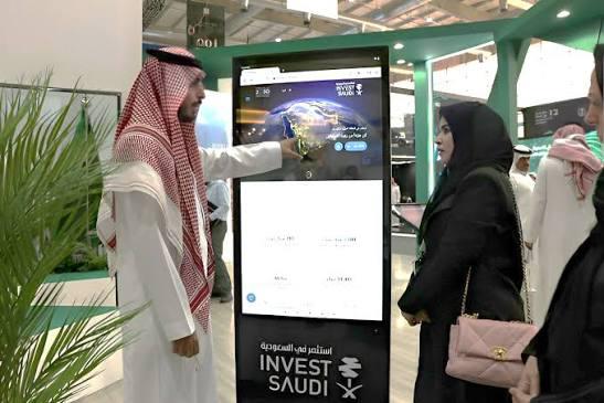 الصندوق العقاري يودع مليارا و 88 مليون ريال لمستفيدي برنامج الدعم السكني لشهر مارس