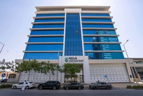 العقار: الخميس تنتهي مدة تسجيل العقارات في مناطق الرياض والحدود الشمالية وتبوك والجوف