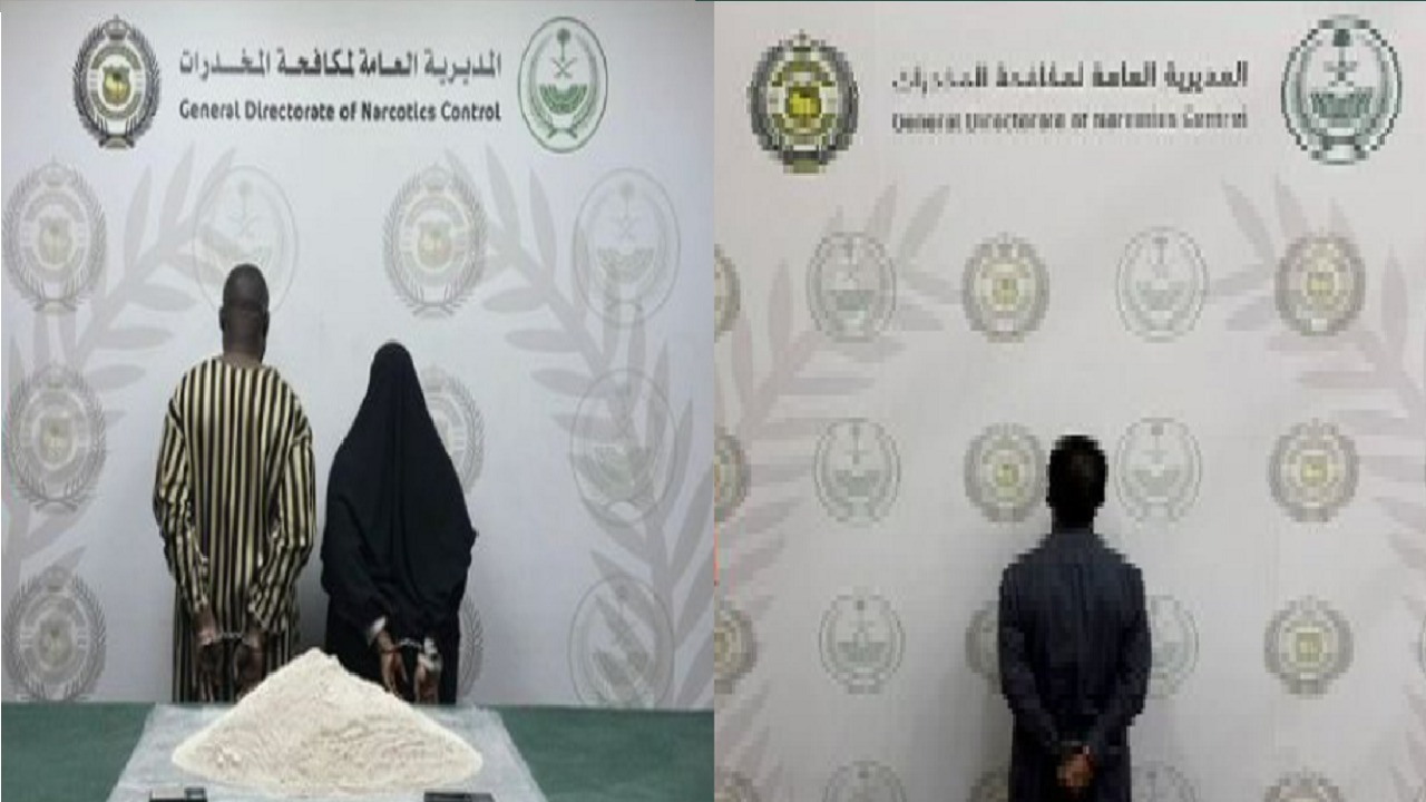 القبض على 3 أشخاص لترويجهم الكوكايين والحشيش بجدة وعسير