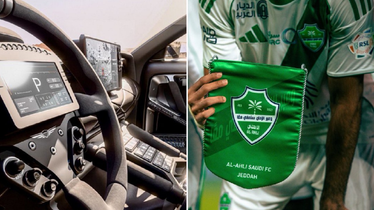 الأهلي يقترب من التعاقد مع شركة جينيسيس لرعاية الفريق