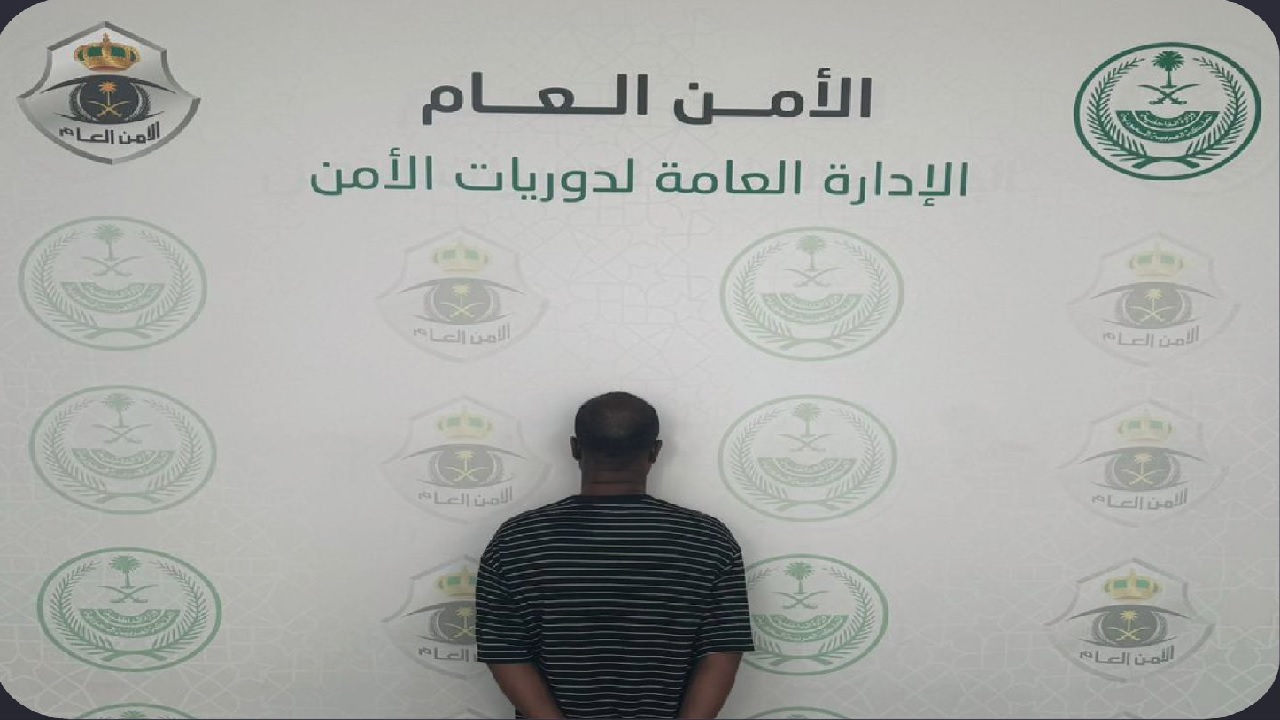 دوريات الأمن بالباحة تضبط مقيما لممارسته التسول