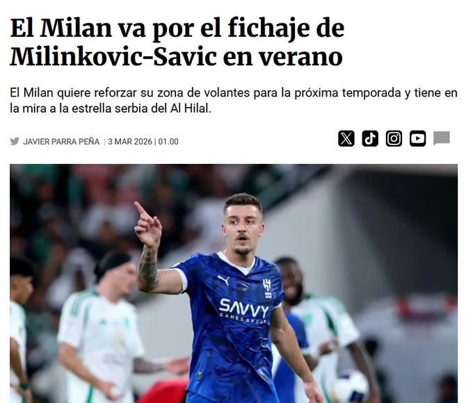 العقد والراتب يعيقان صفقة سافيتش لميلان