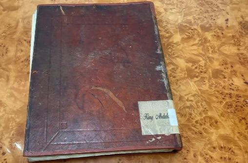 مخطوطة نادرة لتفسير القرآن الكريم في مكتبة الملك عبدالعزيز العامة .. صور