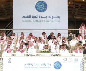 وزير الرياضة: سعدت بحضور نهائي بطولة جدة لكرة القدم.. صور