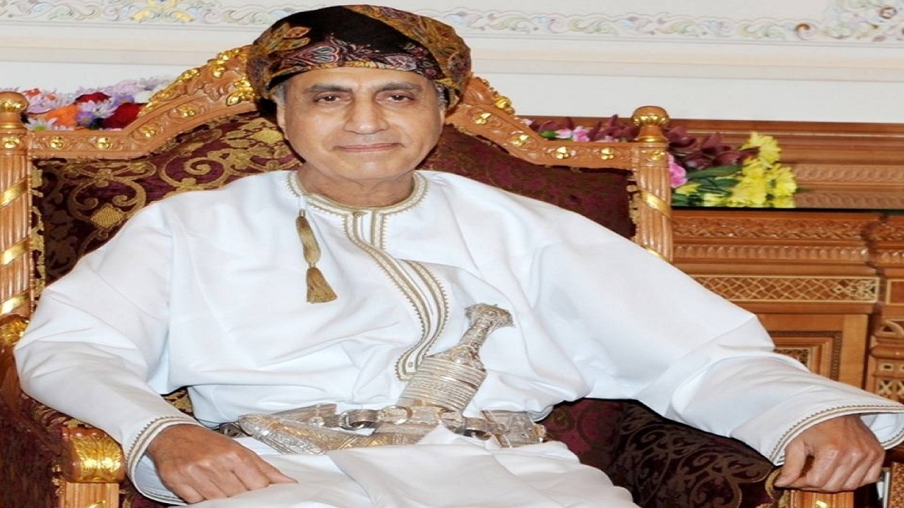 ديوان البلاط العماني يعلن وفاة فهد بن محمود آل سعيد