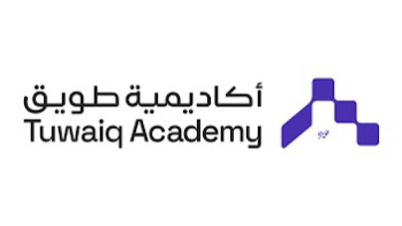 أكاديمية طويق تطلق معسكراتها المنتهية بالتوظيف للمتميزين