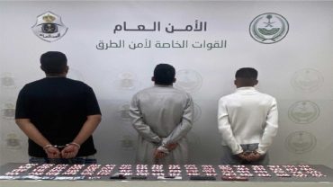 ضبط 3 أشخاص لترويجهم مواد مخدرة بتبوك.. فيديو