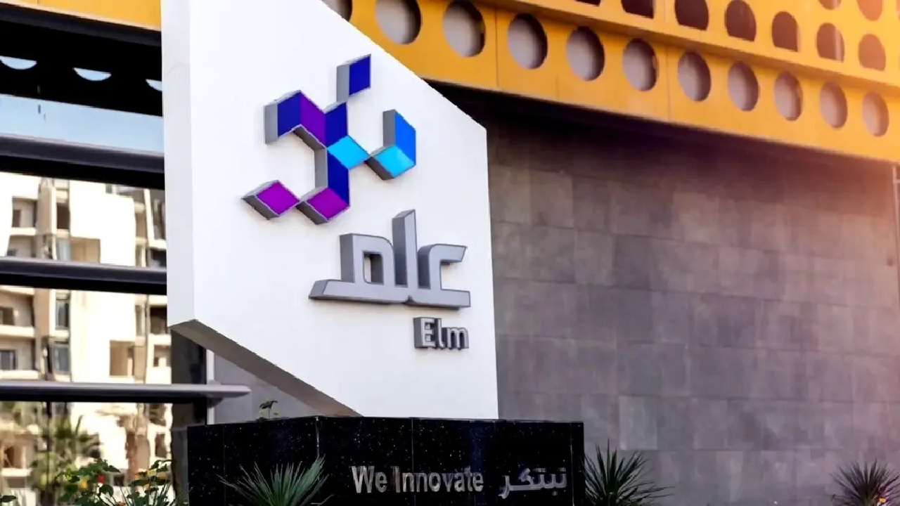 شركة علم تعلن عن وظيفة شاغرة