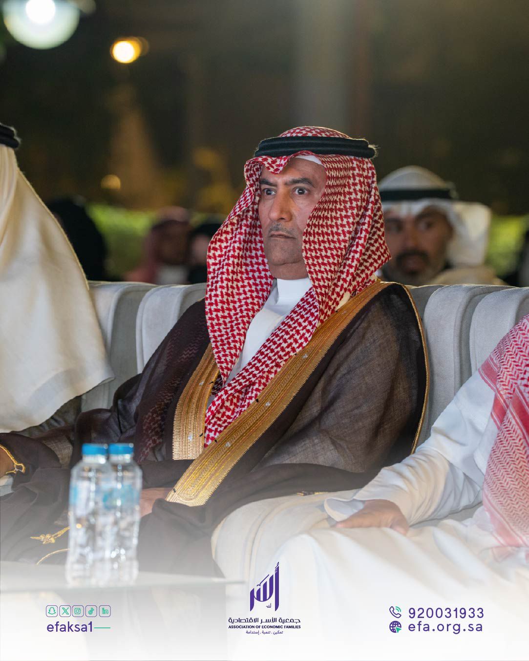 أسر تطلق 8 مشاريع ومبادرات تنموية بقيمة 15 مليونا في حفلها السنوي..صور