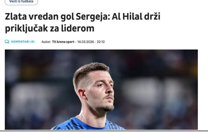 بعد هدفه في الفتح.. الإعلام الصربي يشيد بـ سافيتش