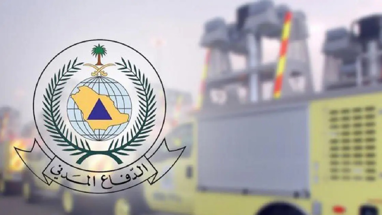 الدفاع المدني: إطلاق إنذار مبكر في الرياض والخرج