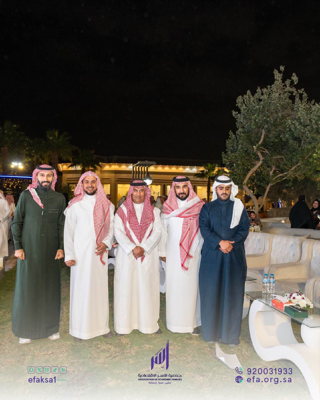 أسر تطلق 8 مشاريع ومبادرات تنموية بقيمة 15 مليونا في حفلها السنوي..صور