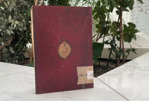 مخطوطة نادرة لتفسير القرآن الكريم في مكتبة الملك عبدالعزيز العامة .. صور