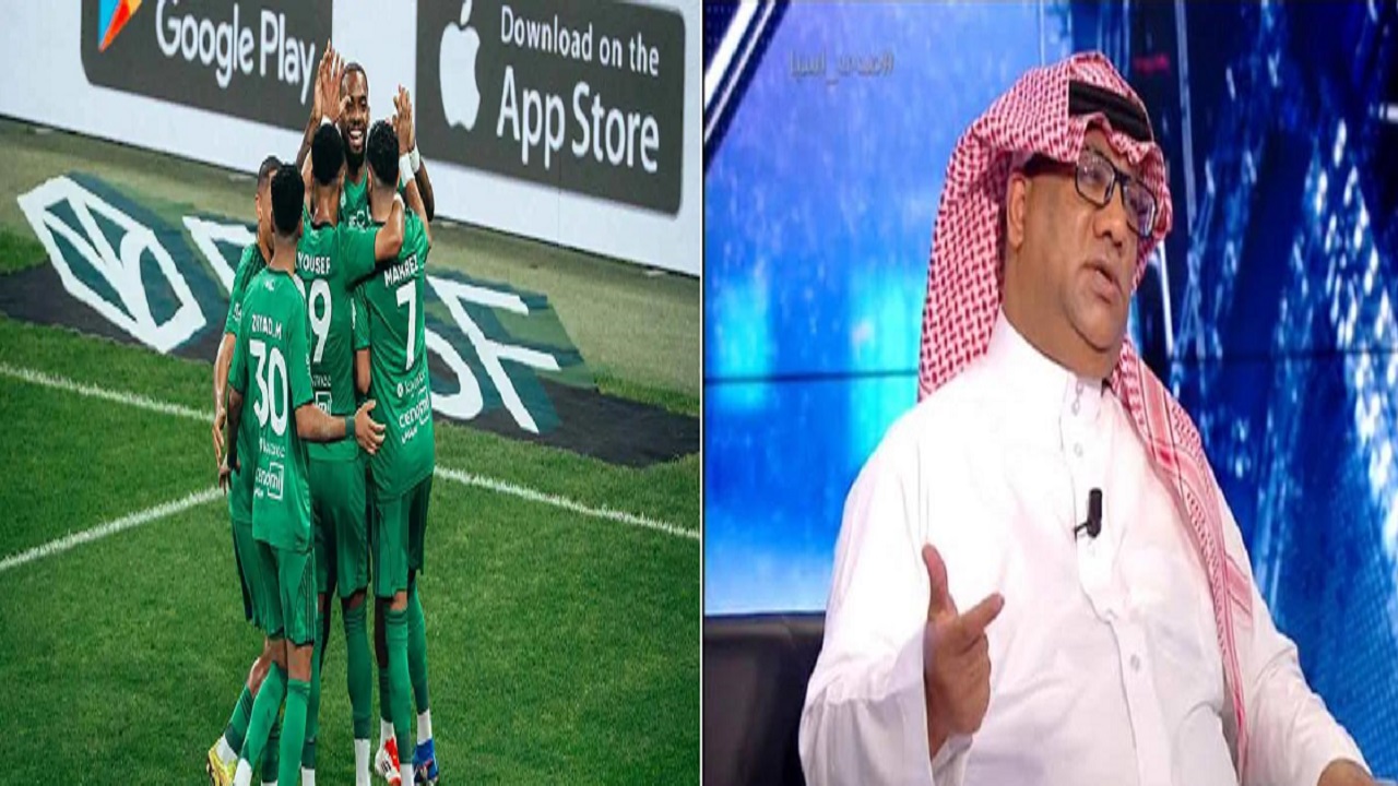 الجوكم: الأهلي ابتعد عن المظلومية فحصد البطولات