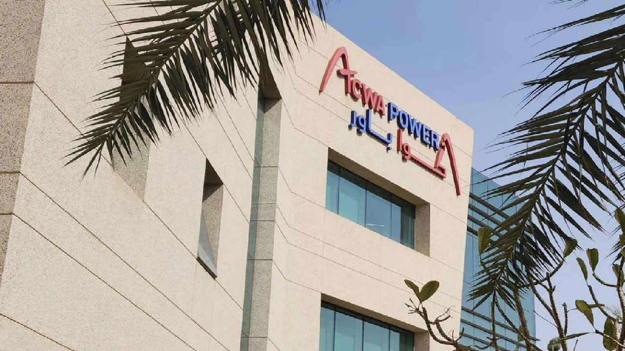 وظائف شاغرة لدى شركة أكوا باور