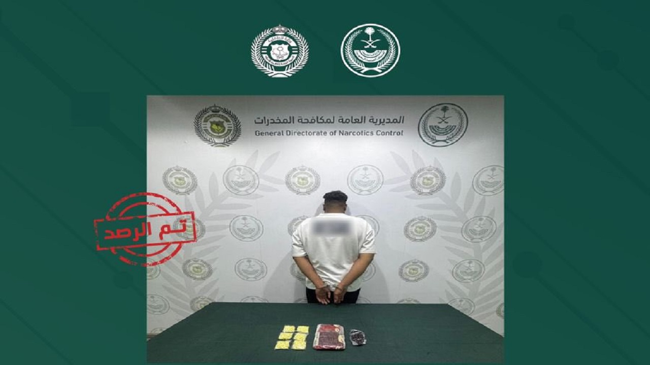 ضبط مواطن بالشرقية لترويجه مادتي الحشيش والإمفيتامين