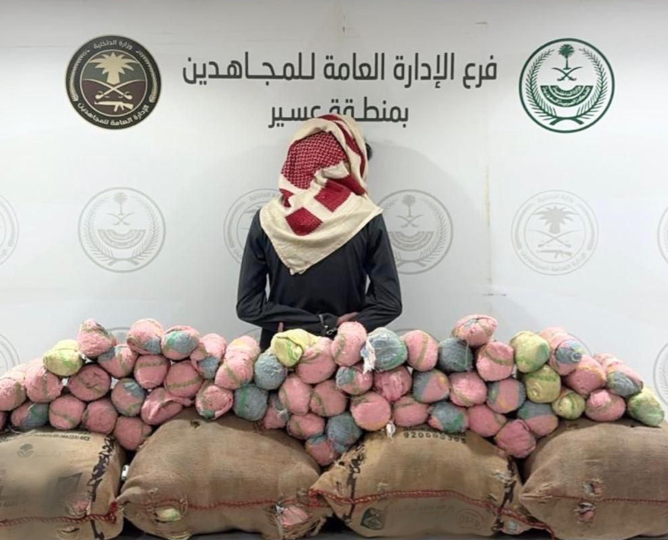 القبض على مخالفين لترويجهم نبات القات المخدر