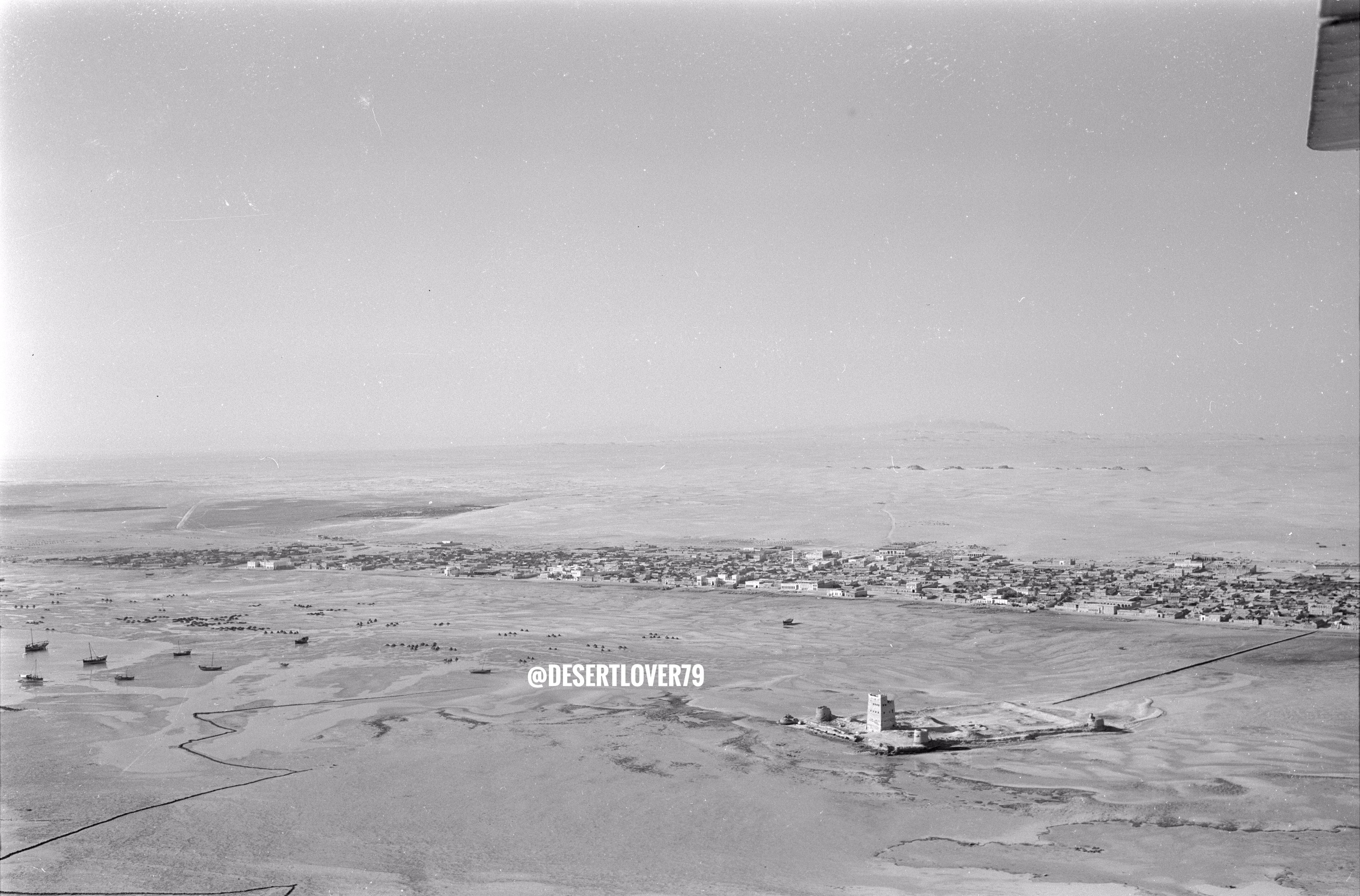 صورة جوية نادرة لمدينة الدمام