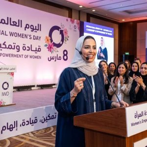 المرأة السعودية تمكين يقود التحول