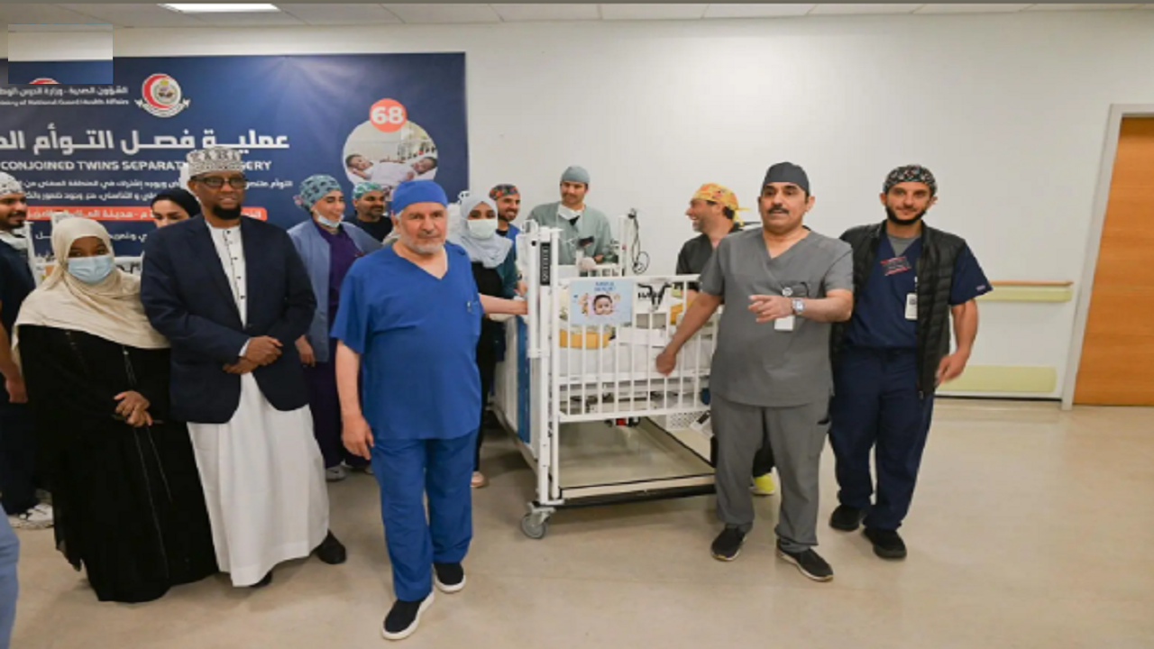 نجاح فصل التوأم الملتصق الصومالي “رحمة و رملا” بعد عملية جراحية معقدة