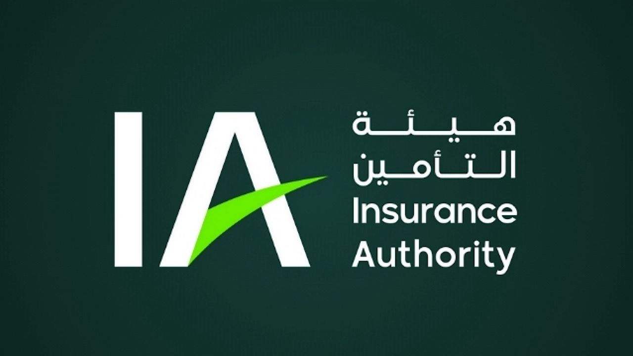 هيئة التأمين: تقديم وبيع منتج الضمان الممتد خارج إطار شركات التأمين المرخصة يعد مخالفة