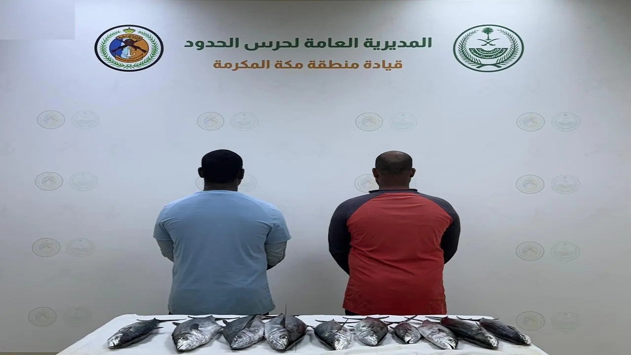 حرس الحدود يضبط مخالفين في المناطق البحرية