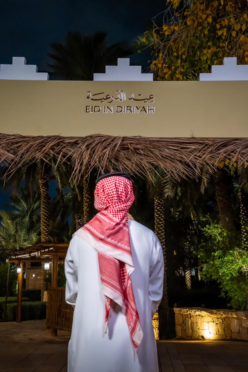 بوابة الدرعية تستقبل عيد الفطر بفعاليات ثقافية تحت شعار عيد الدرعية.. دارك ودفاك..صور