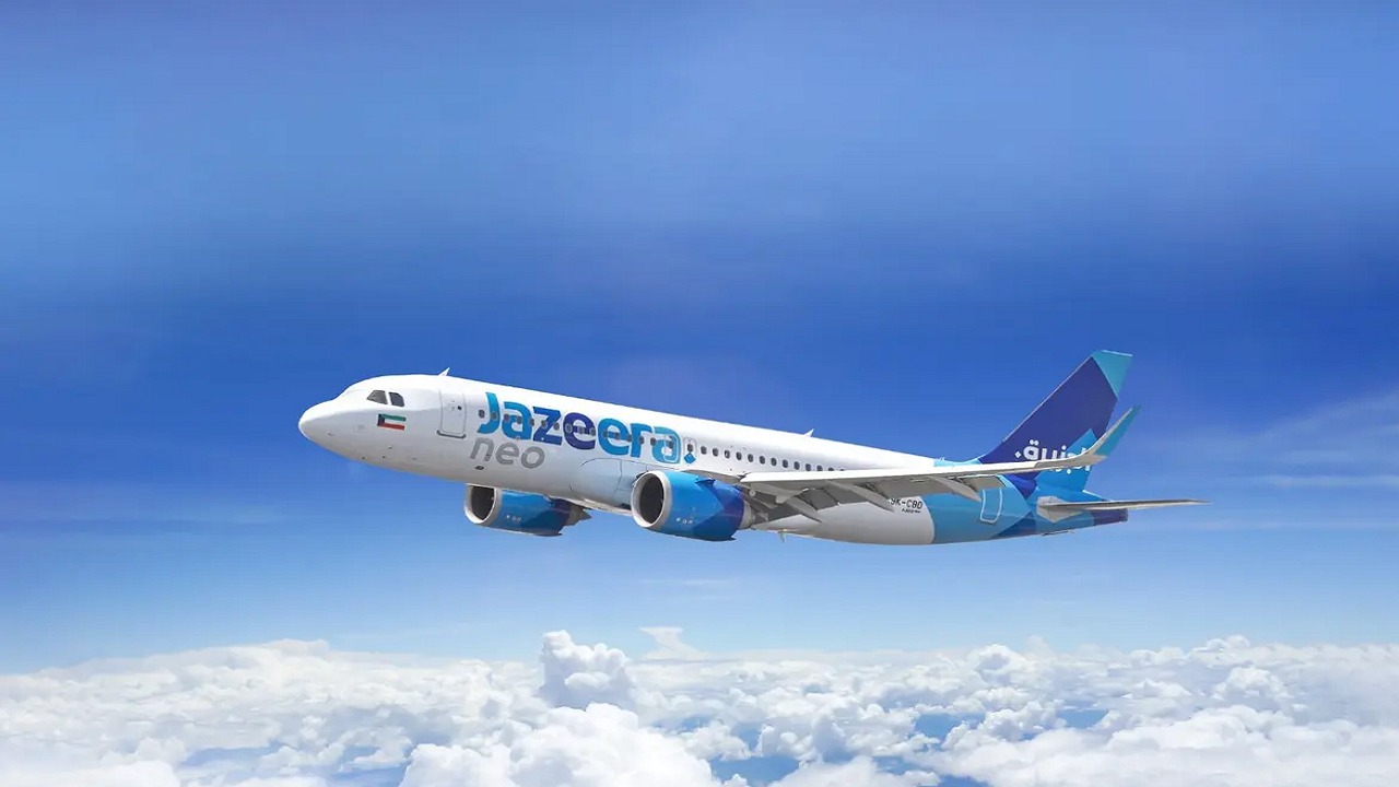 طيران الجزيرة الكويتي يستأنف تشغيل رحلاته من سوهاج عبر مطار القيصومة