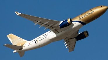 طيران الخليج البحرينية تمدد عملياتها التشغيلية من مطار الدمام