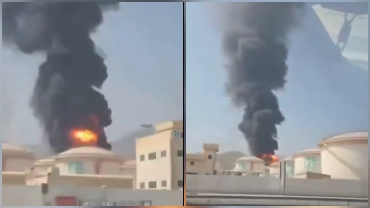 مسيرات إيرانية تشعل حريقاً في منشآت نفطية بالفجيرة.. فيديو