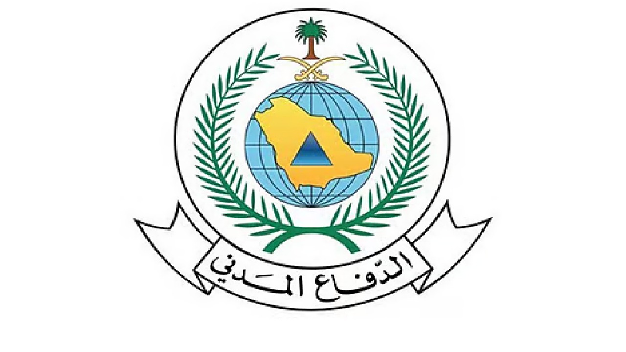 الدفاع المدني يطلق تنبيها بزوال الخطر عن محافظة الخرج