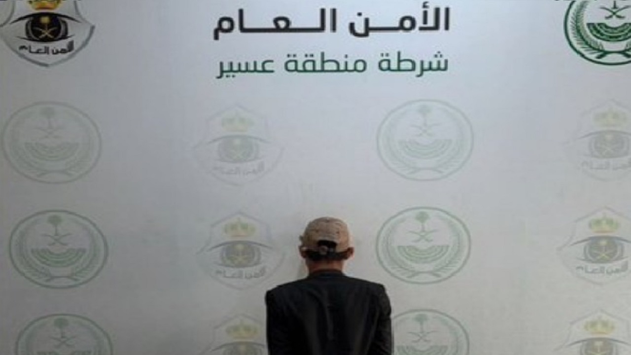 القبض على مقيم لممارسته التسول في عسير