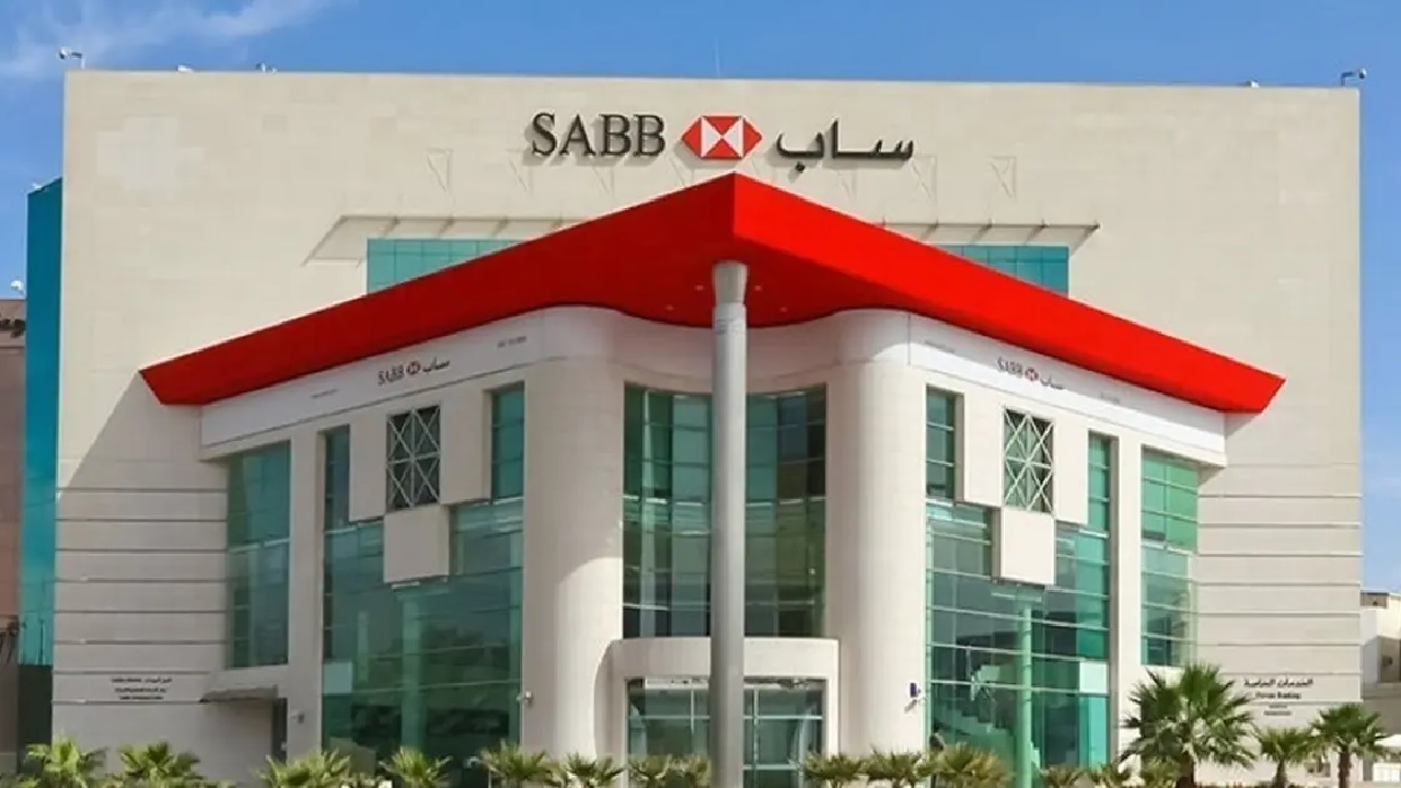 بنك ساب يعلن عن وظائف إدارية وتقنية