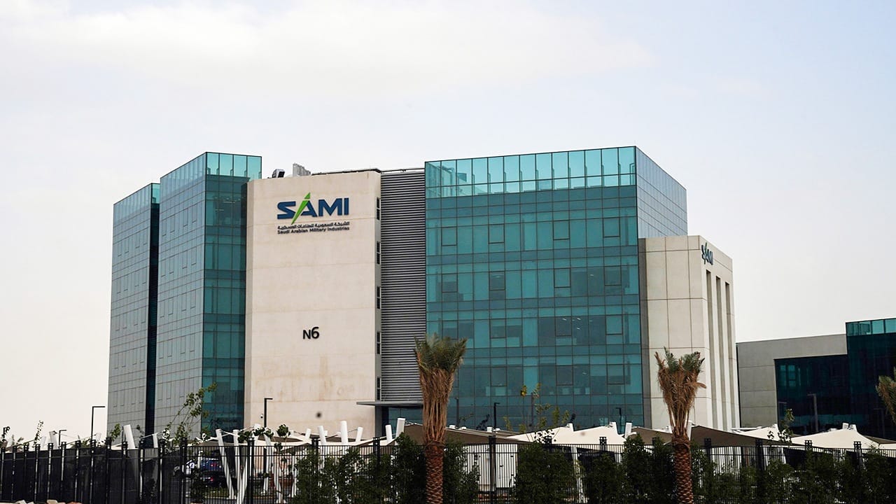 الشركة السعودية للصناعات العسكرية تطرح وظائف شاغرة