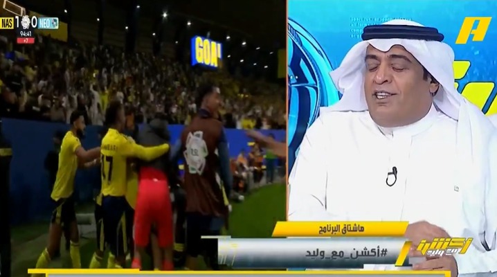 “الفراج” يتساءل متى يخسر النصر ؟.. والداود يرد.. فيديو