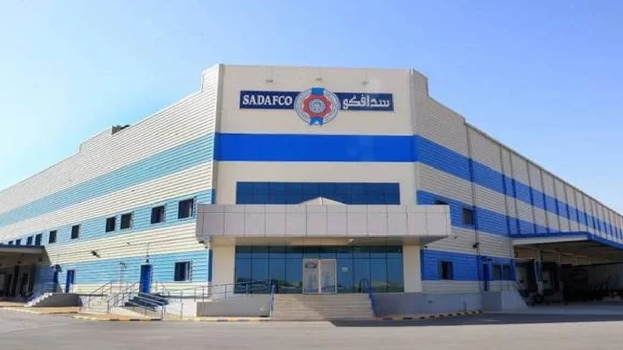 سدافكو تعلن عن وظائف شاغرة