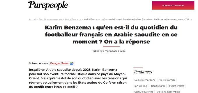 إعلام فرنسي: بنزيما يعيش أجواء مستقرة في السعودية