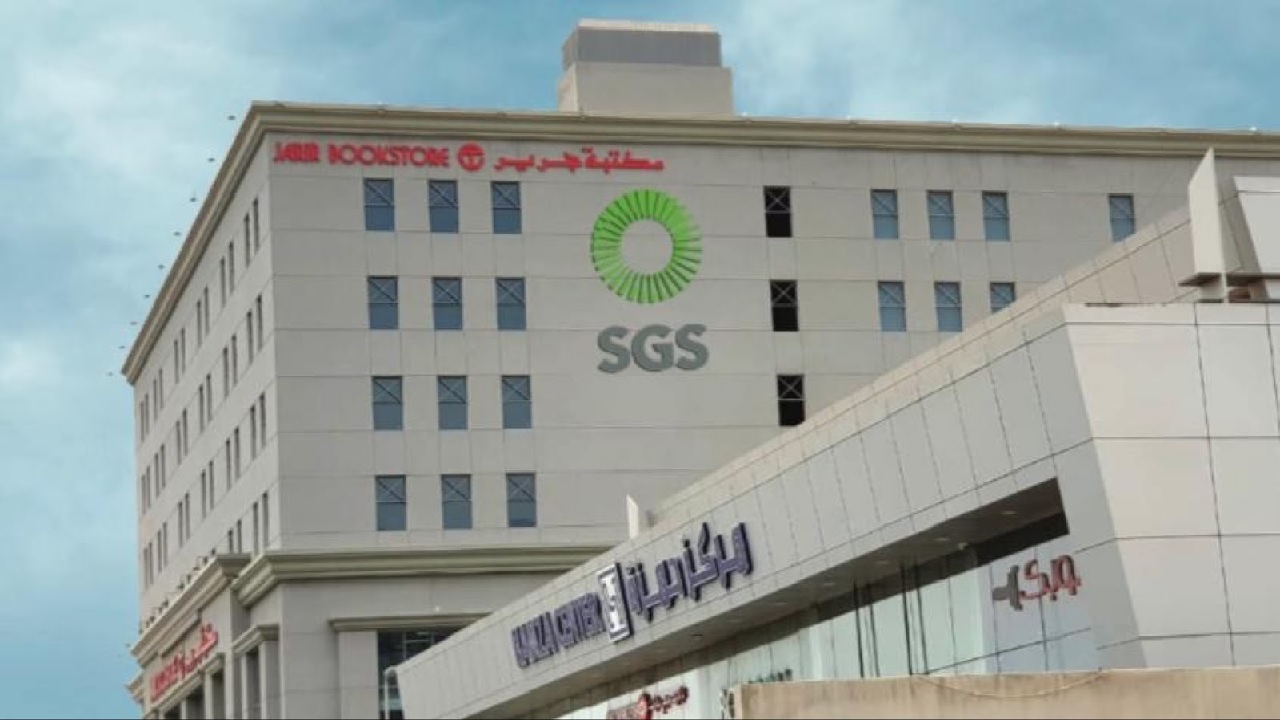 الشركة السعودية للخدمات الأرضية تطرح وظائف شاغرة