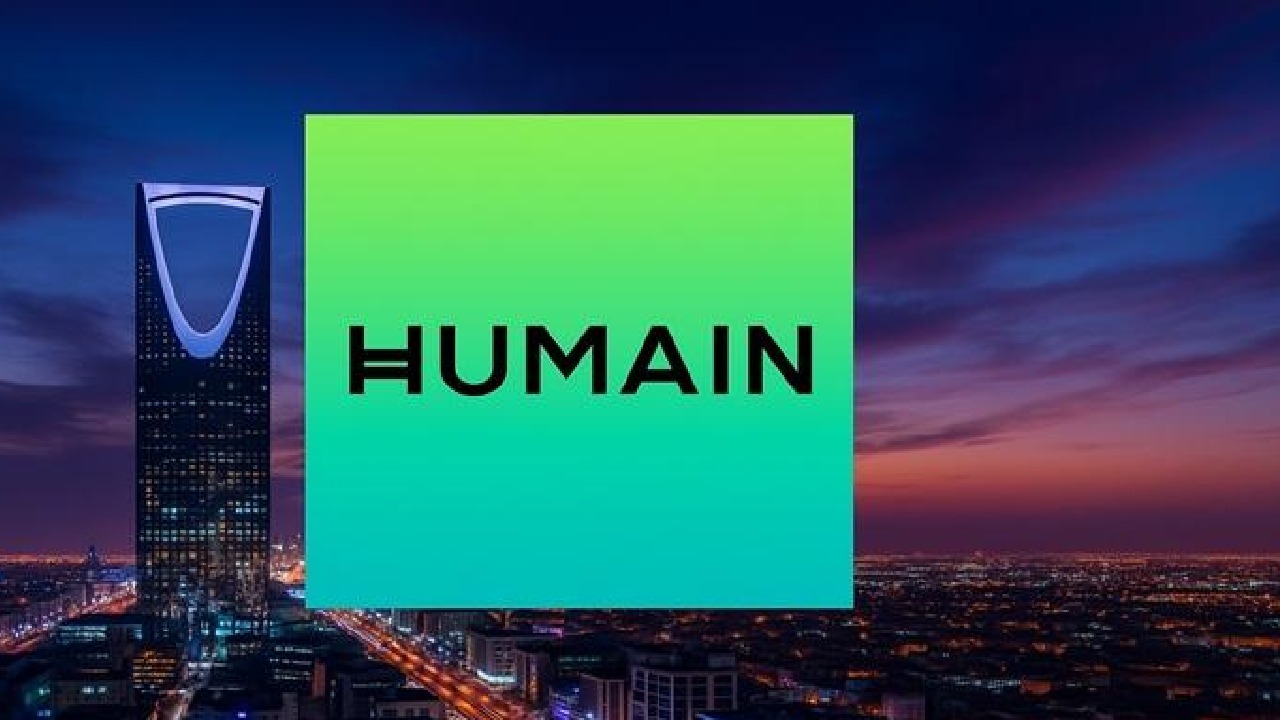 وظائف شاغرة في شركة هيوماين