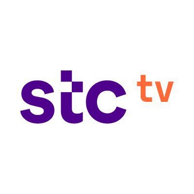 STC TV تبث مواجهتي الأخضر الوديتين