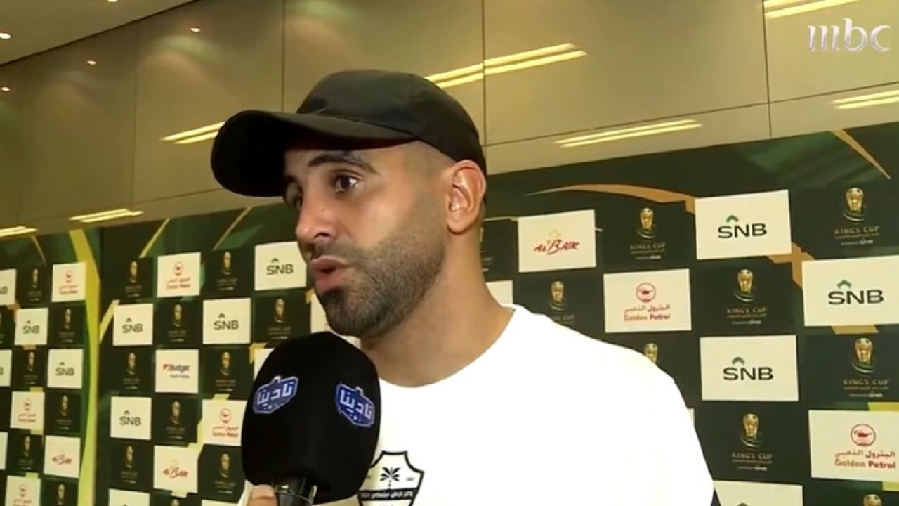 محرز: كنا أفضل من الهلال ولم نراهم وهذه رسالتي للجماهير.. فيديو