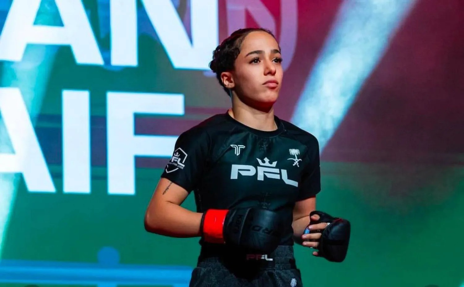 هتان السيف بعد تقليدها في برنامج: رياضتي و مجالي ليس للكوميديا