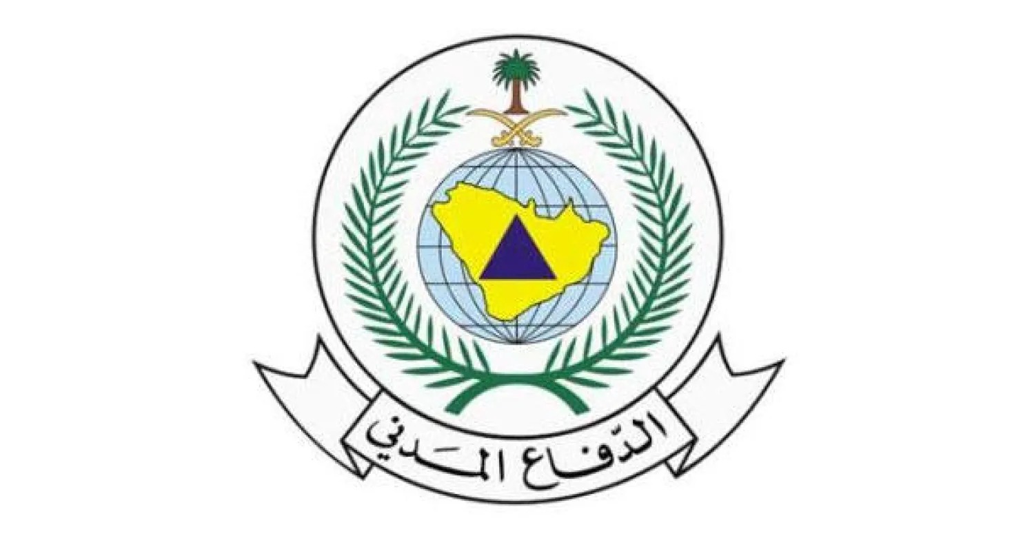 الدفاع المدني يطلق إنذارا مبكرا في ينبع