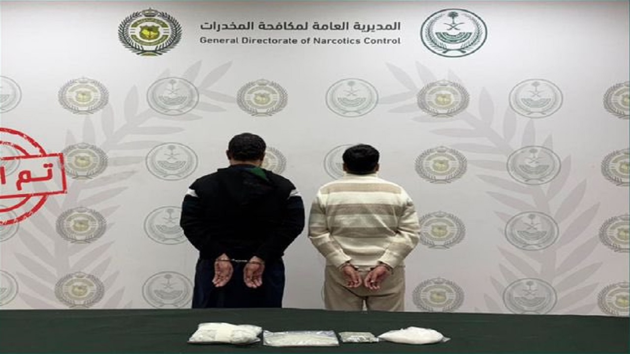 الإطاحة بمروجين للميثامفيتامين والحشيش بالرياض وينبع