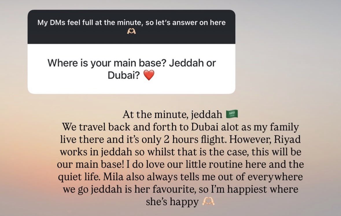 زوجة رياض محرز: جدة مقرنا الرئيسي والحياة هنا هادئة