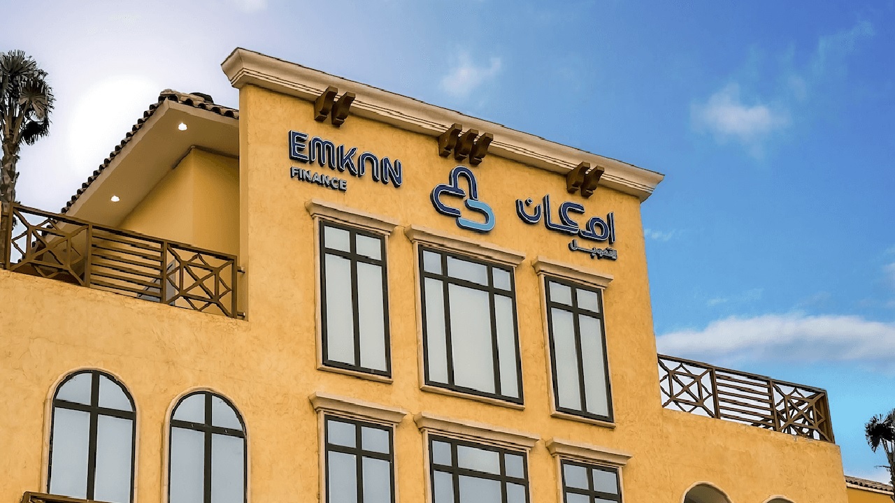 شركة إمكان توفر وظائف شاغرة