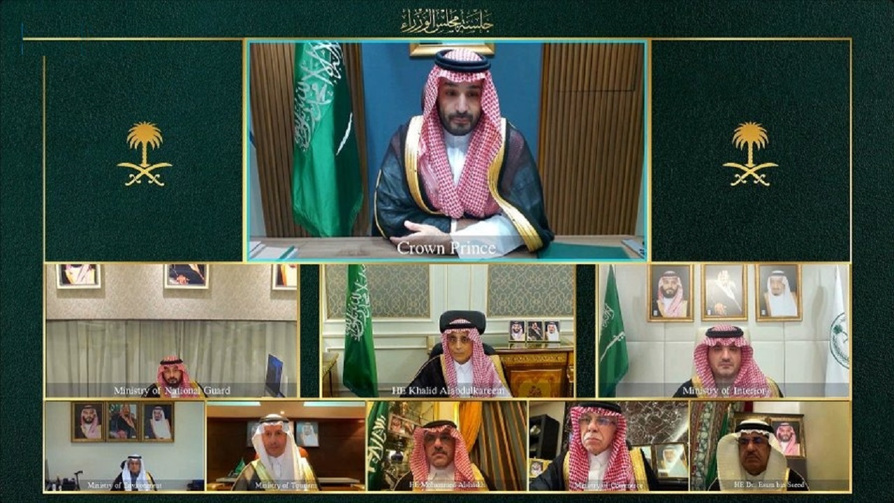 تفاصيل قرارات مجلس الوزراء